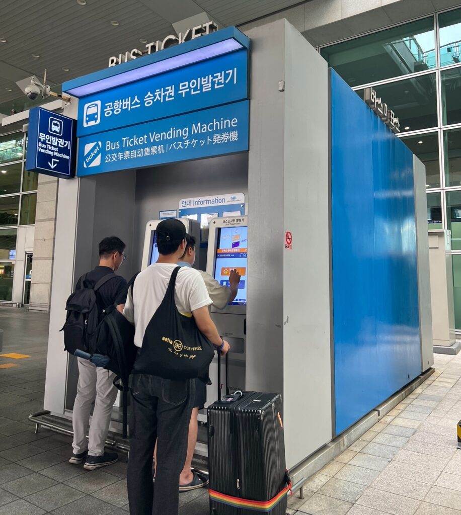 韓国仁川空港の券売機